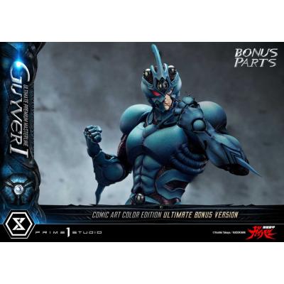 Guyver - The Bioboosted Armor Estatua Ultimate Premium Masterline Series 1/4 Guyver I Comic Art Color Edition Ultimate Bonus Ver