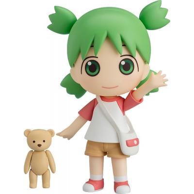 Yotsuba&! Figura Nendoroid Yotsuba Koiwai 10 cm