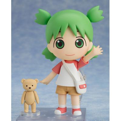 Yotsuba&! Figura Nendoroid Yotsuba Koiwai 10 cm