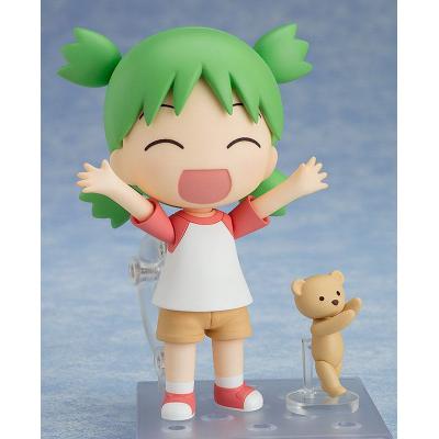 Yotsuba&! Figura Nendoroid Yotsuba Koiwai 10 cm