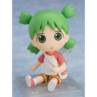 Yotsuba&! Figura Nendoroid Yotsuba Koiwai 10 cm