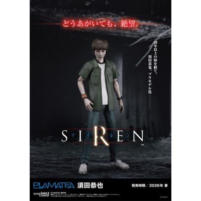 Siren Maqueta Plamatea Kyoya Suda 15 cm