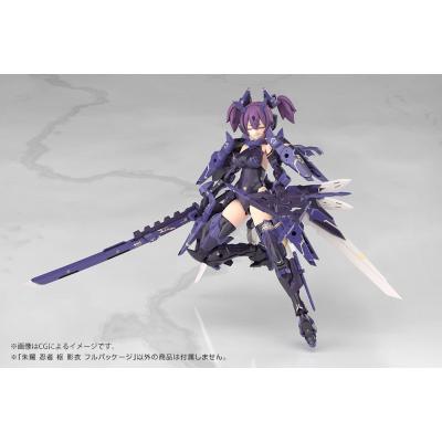 Megami Device Maqueta Plastic Model Kit 1/1 Asra Ninja Kaname Shadow Edition Full Package 14 cm