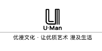 UMAN Studio